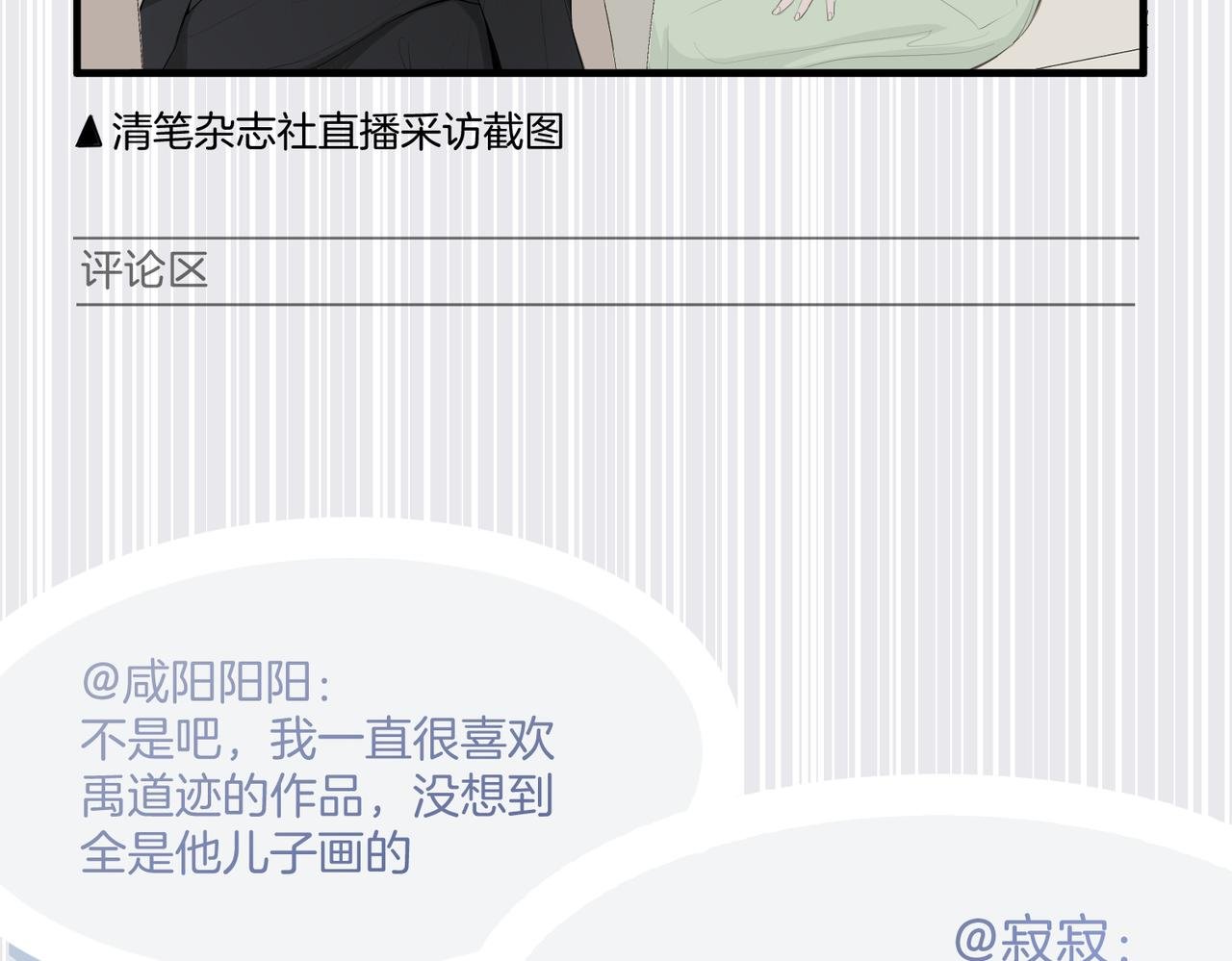 11.夺回属于我的一切