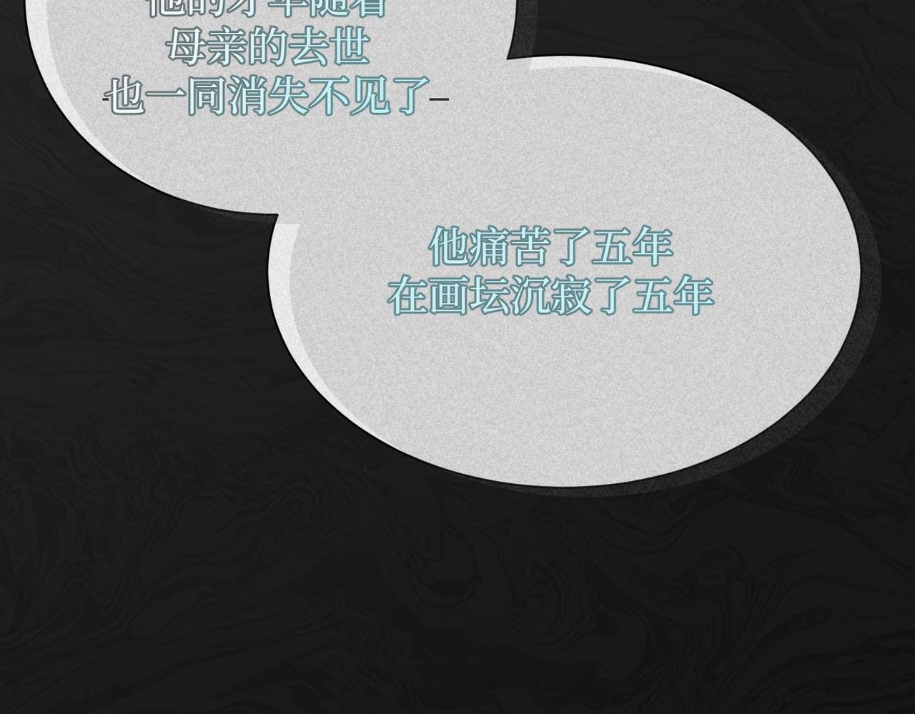 11.夺回属于我的一切
