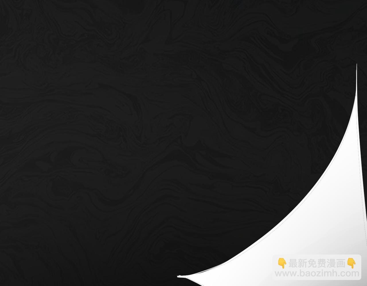11.夺回属于我的一切