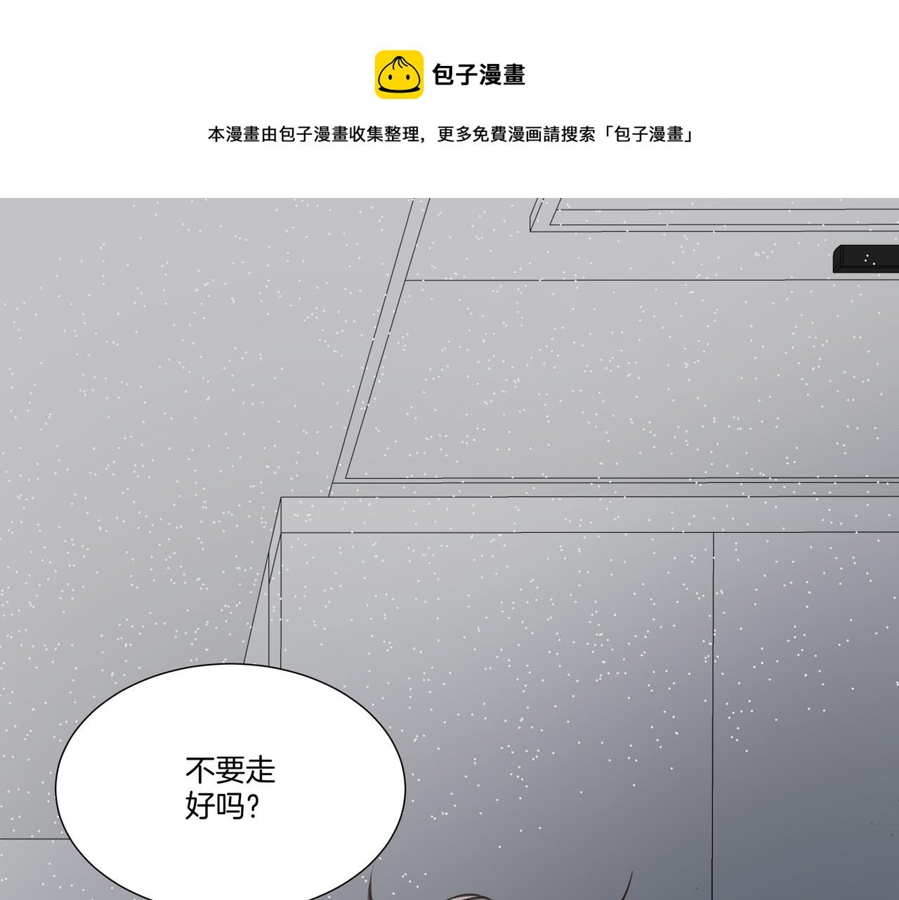 10.一切命中注定