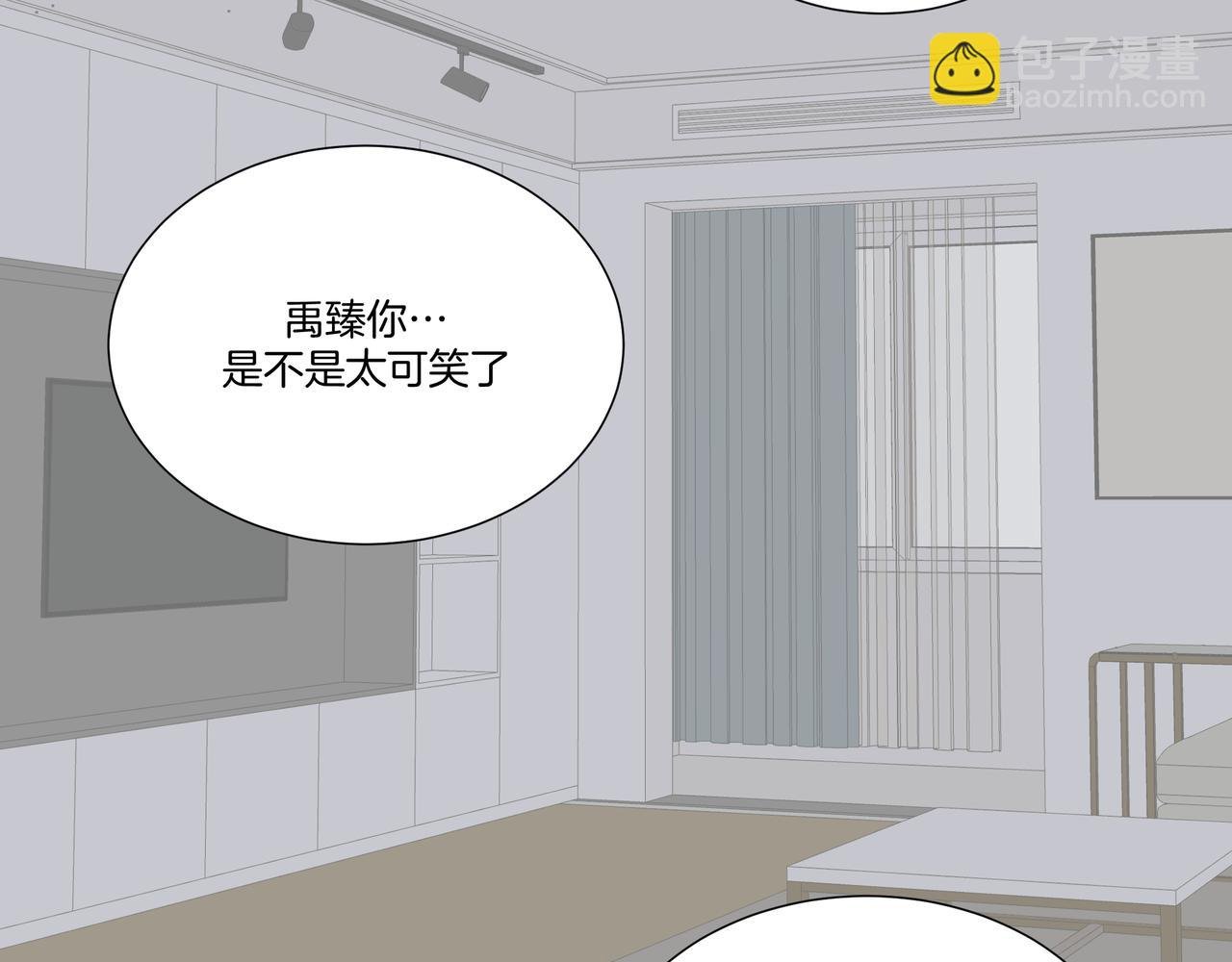 10.一切命中注定