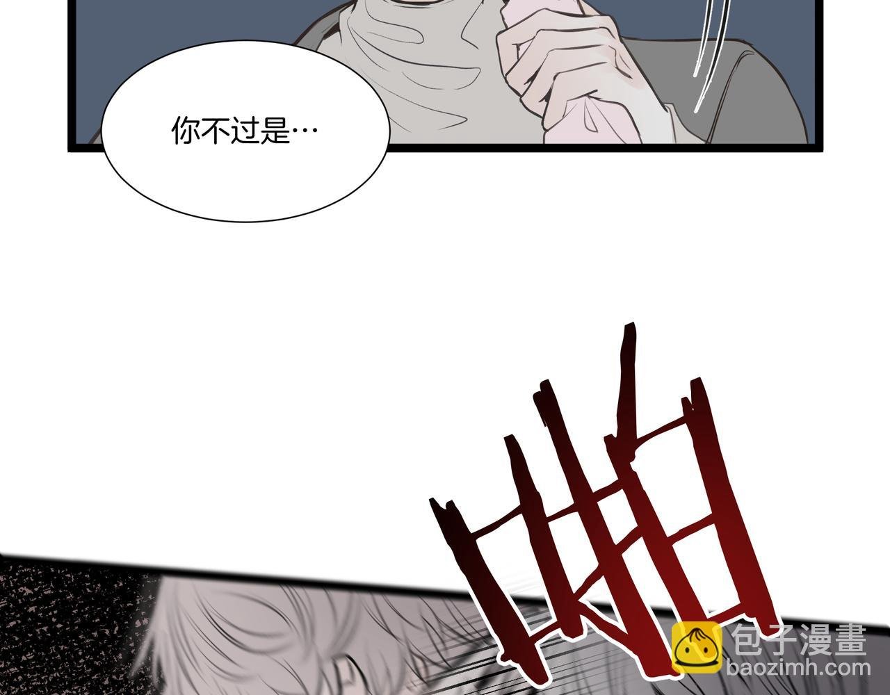 10.一切命中注定