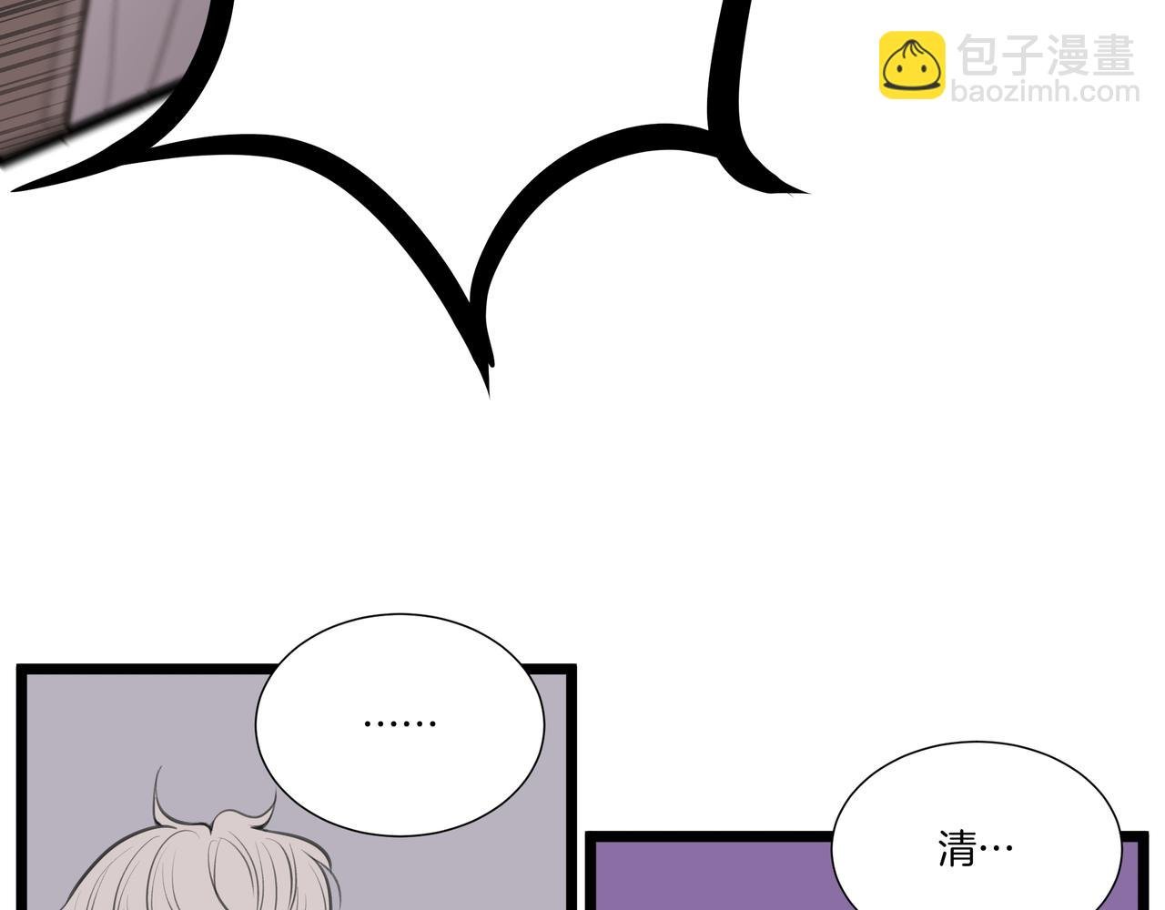 10.一切命中注定