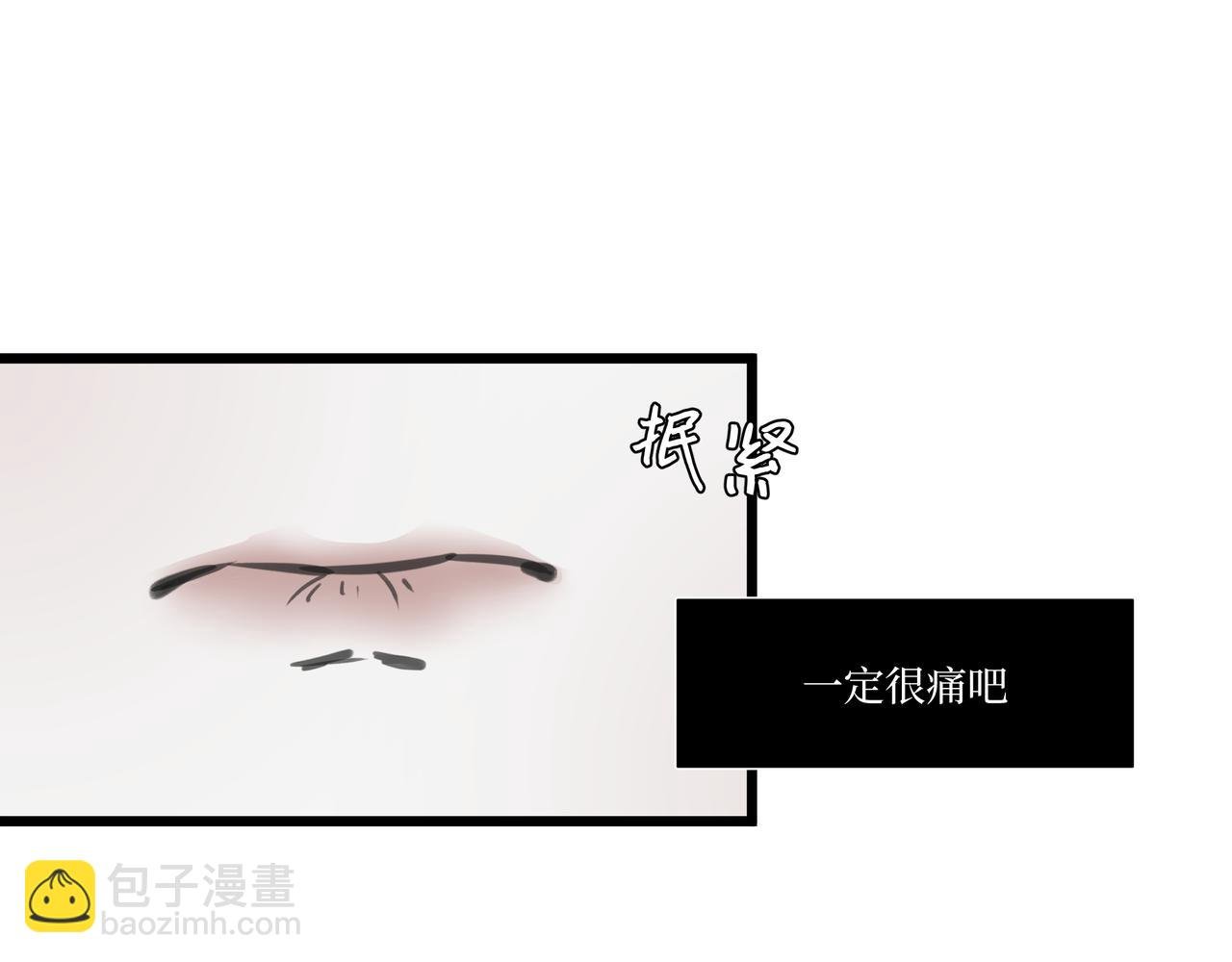 10.一切命中注定
