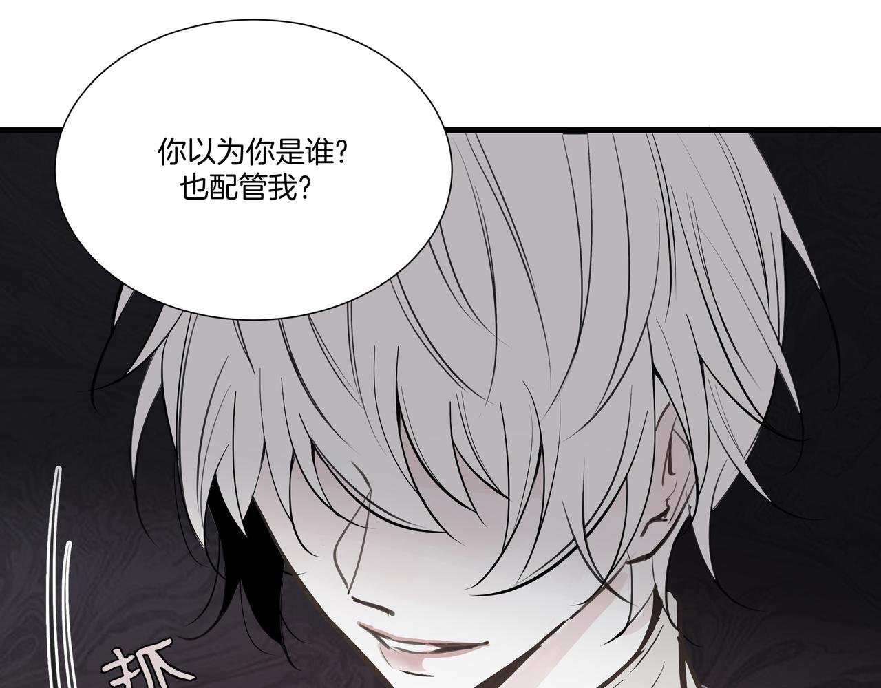 10.一切命中注定