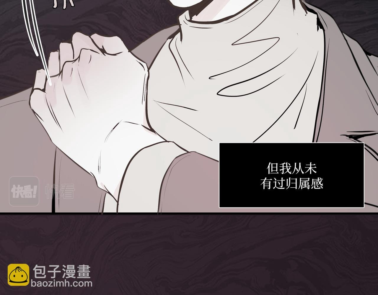 10.一切命中注定