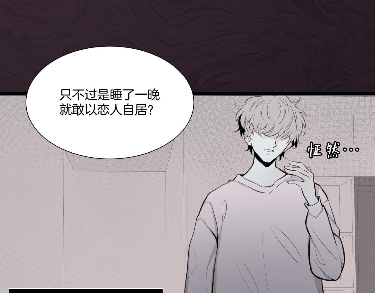 10.一切命中注定