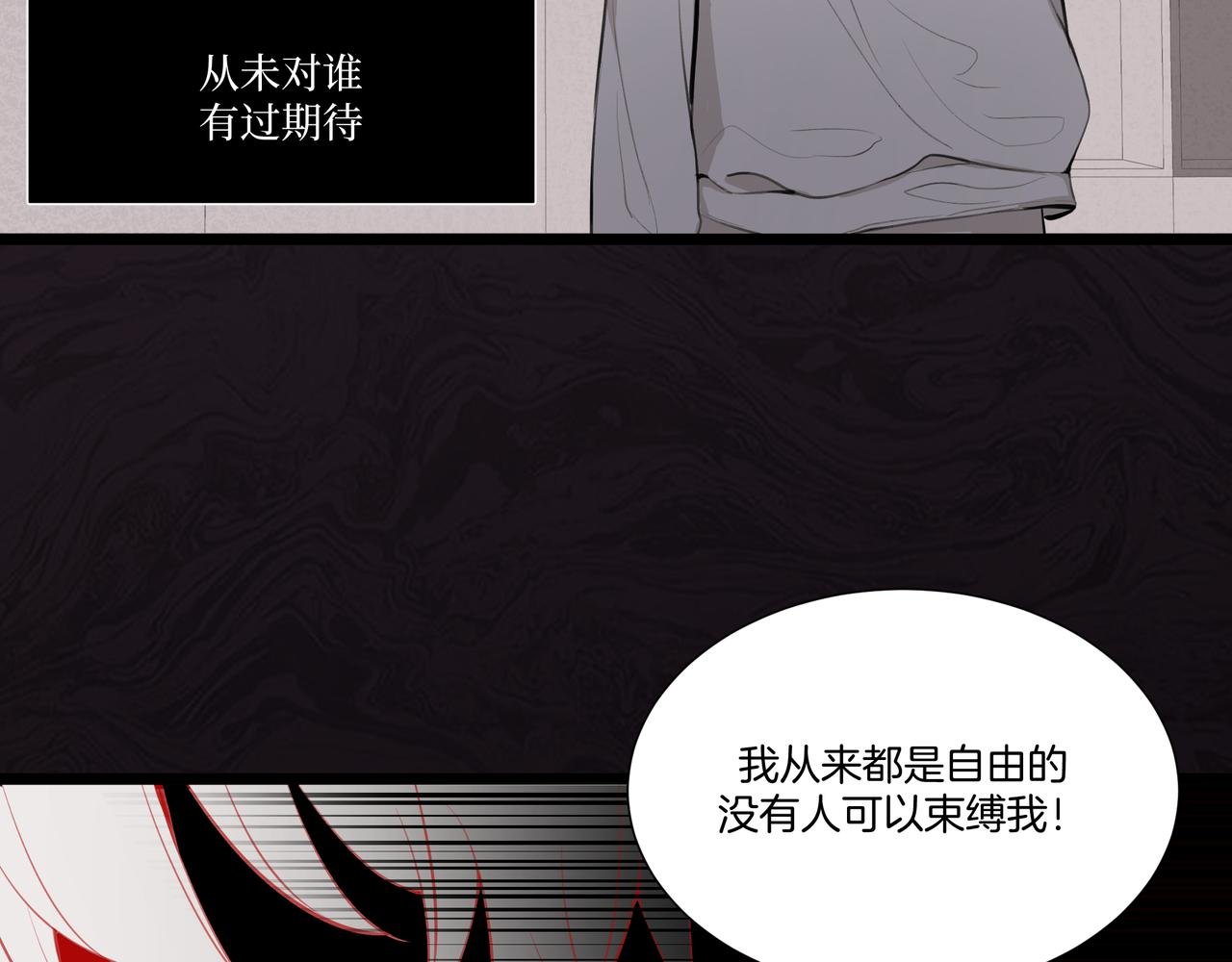 10.一切命中注定