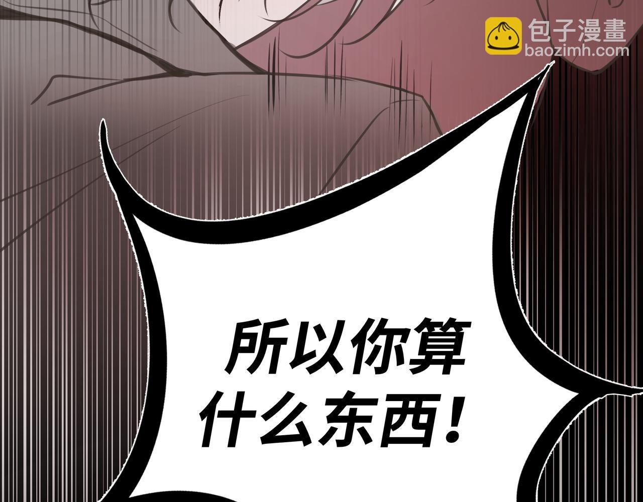 10.一切命中注定