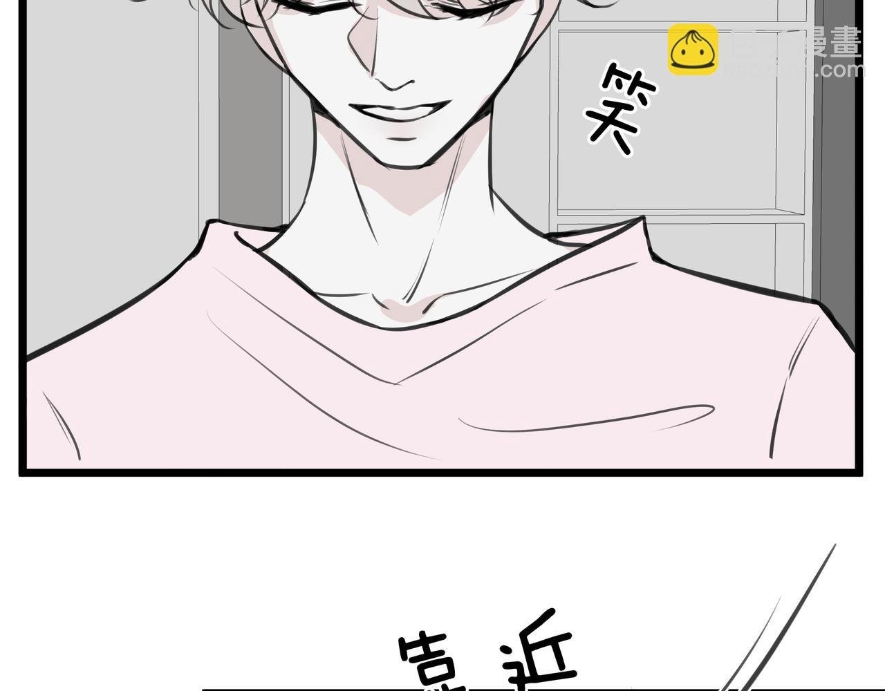 10.一切命中注定