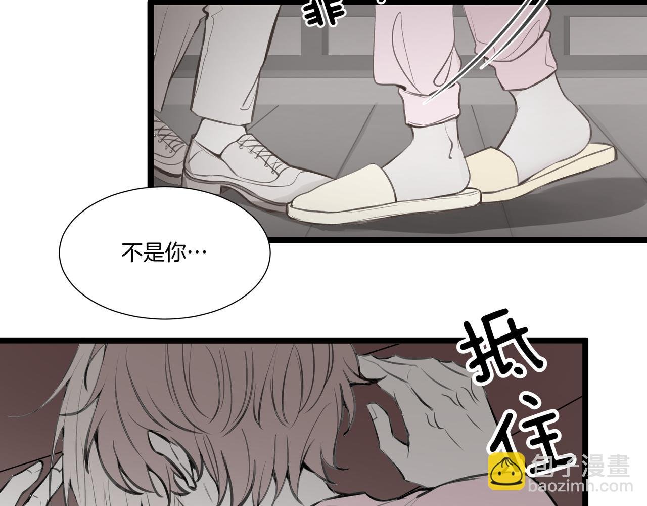 10.一切命中注定