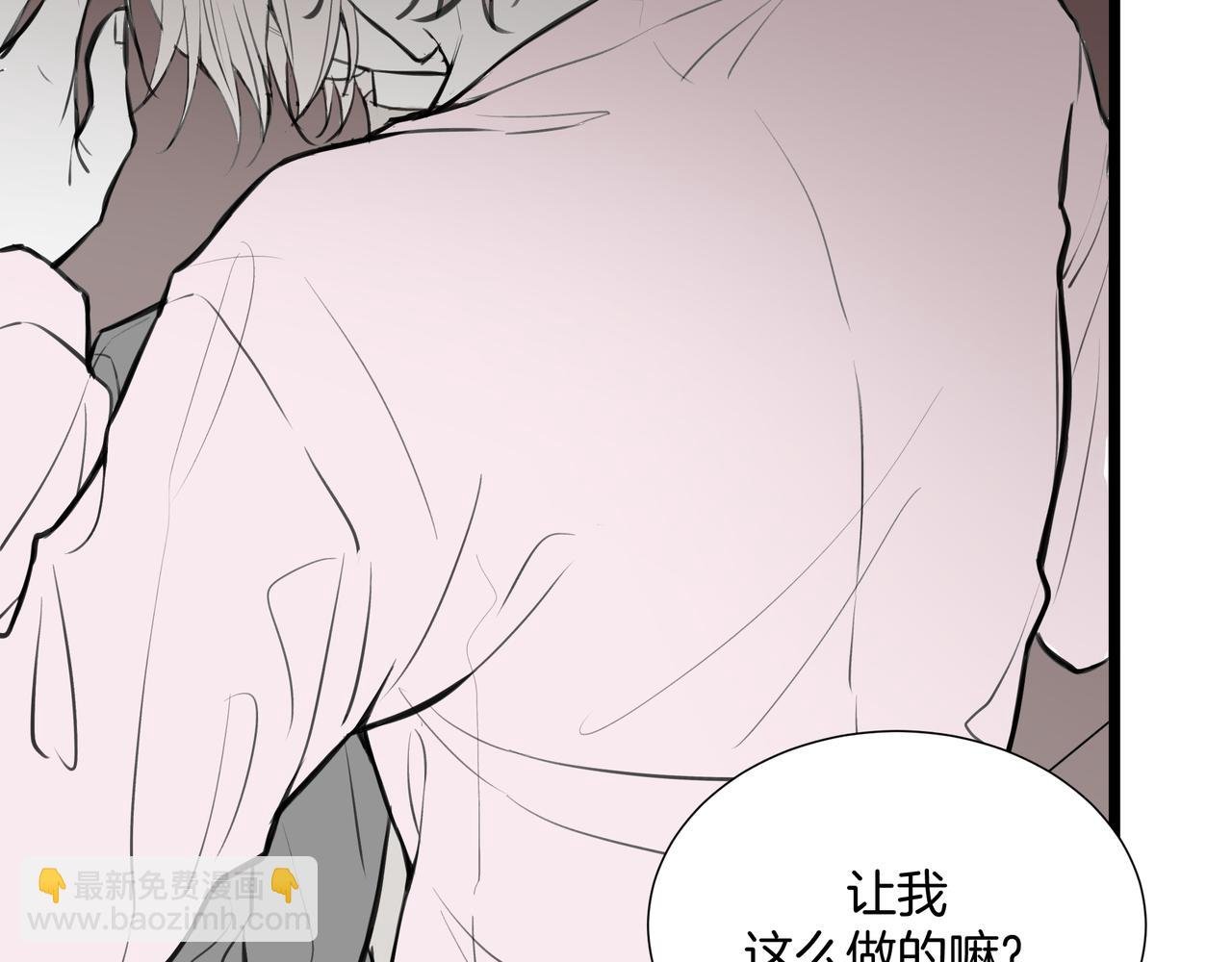 10.一切命中注定