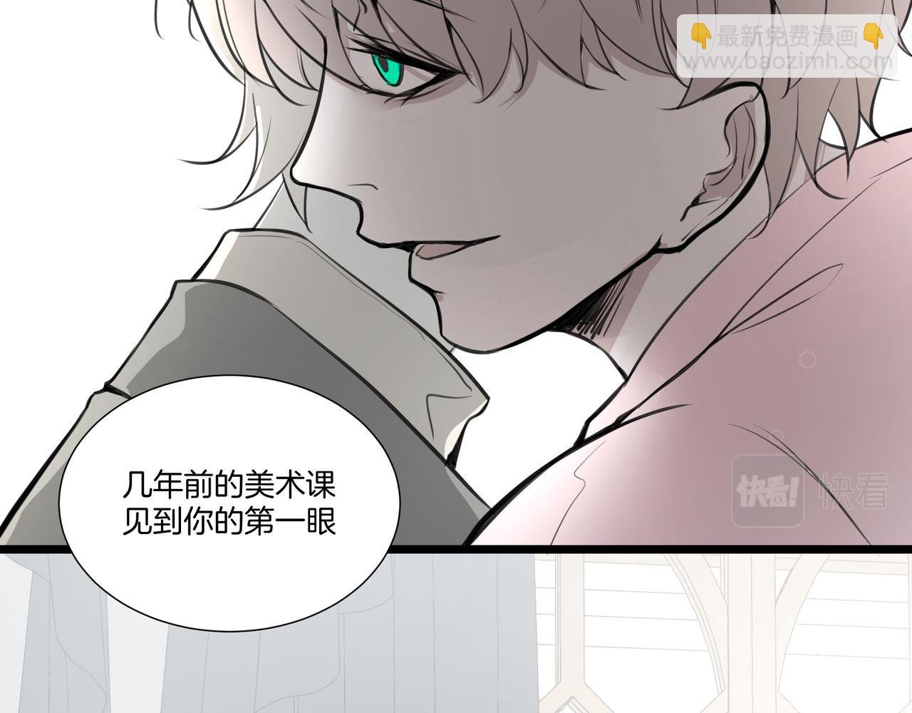 10.一切命中注定