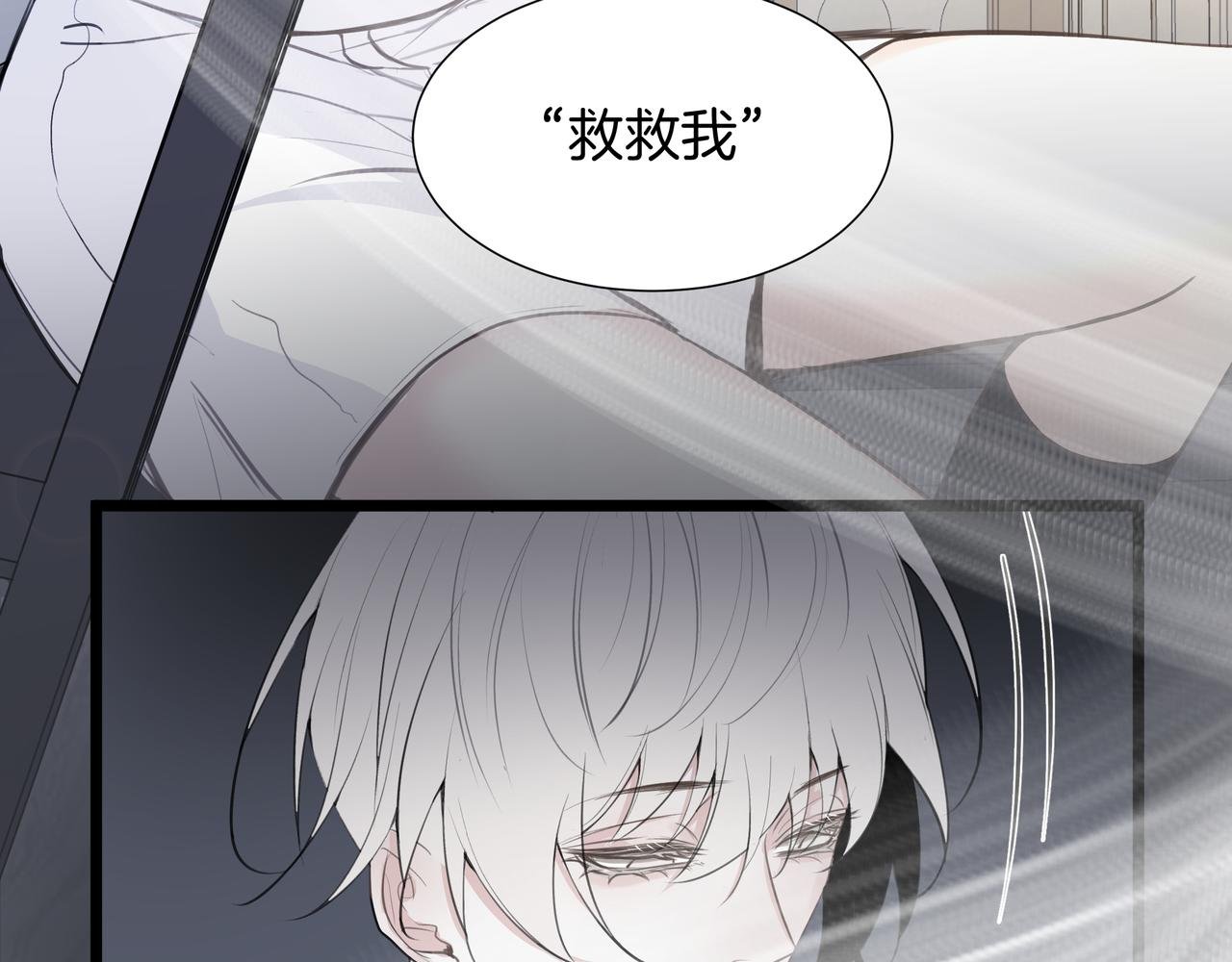10.一切命中注定