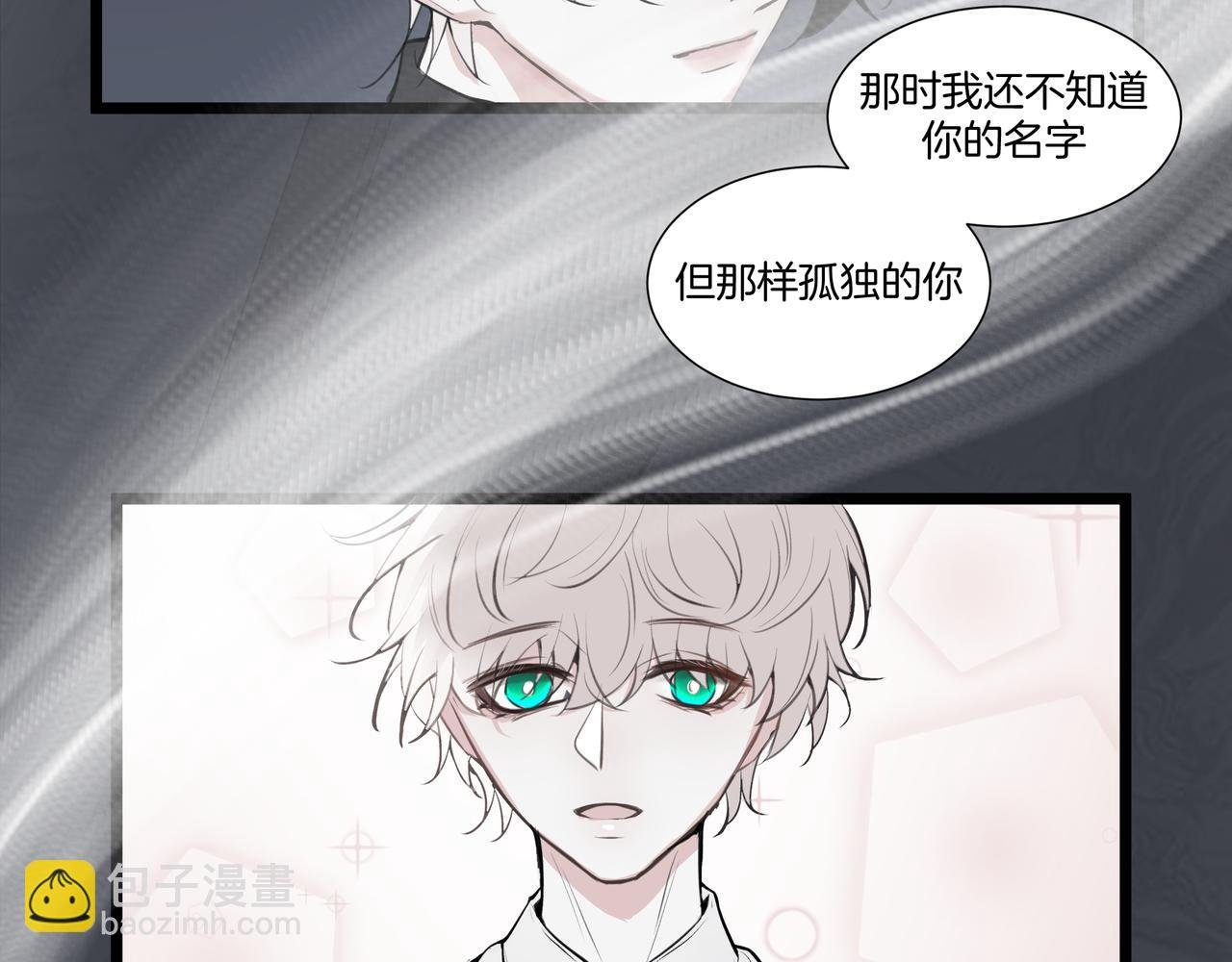 10.一切命中注定