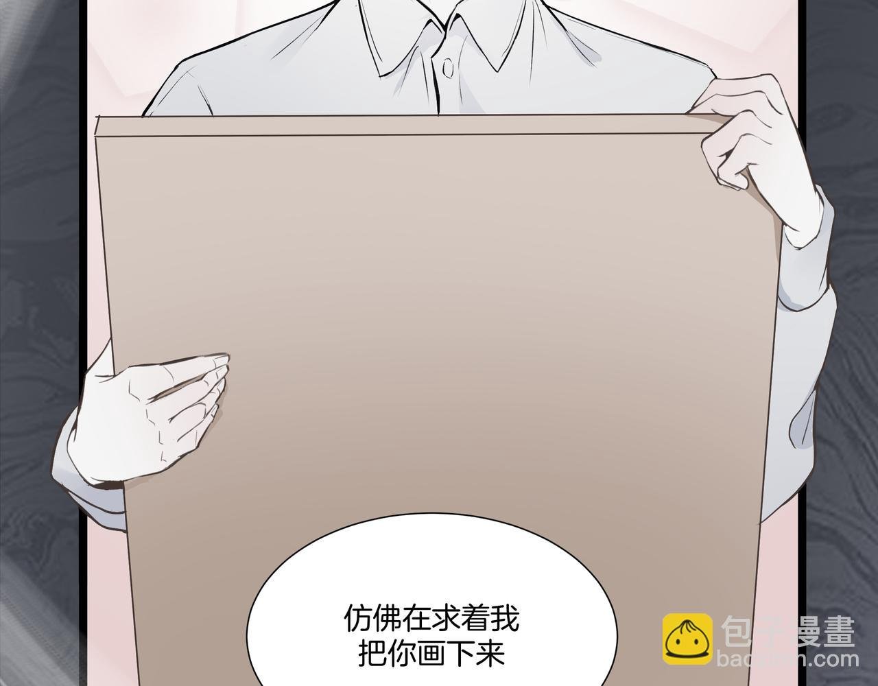 10.一切命中注定