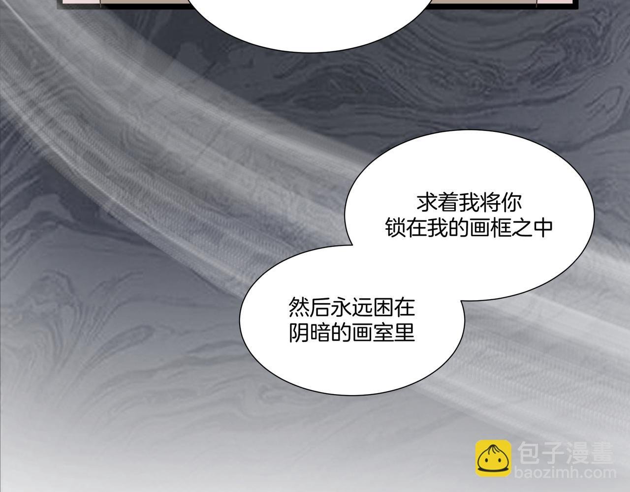 10.一切命中注定