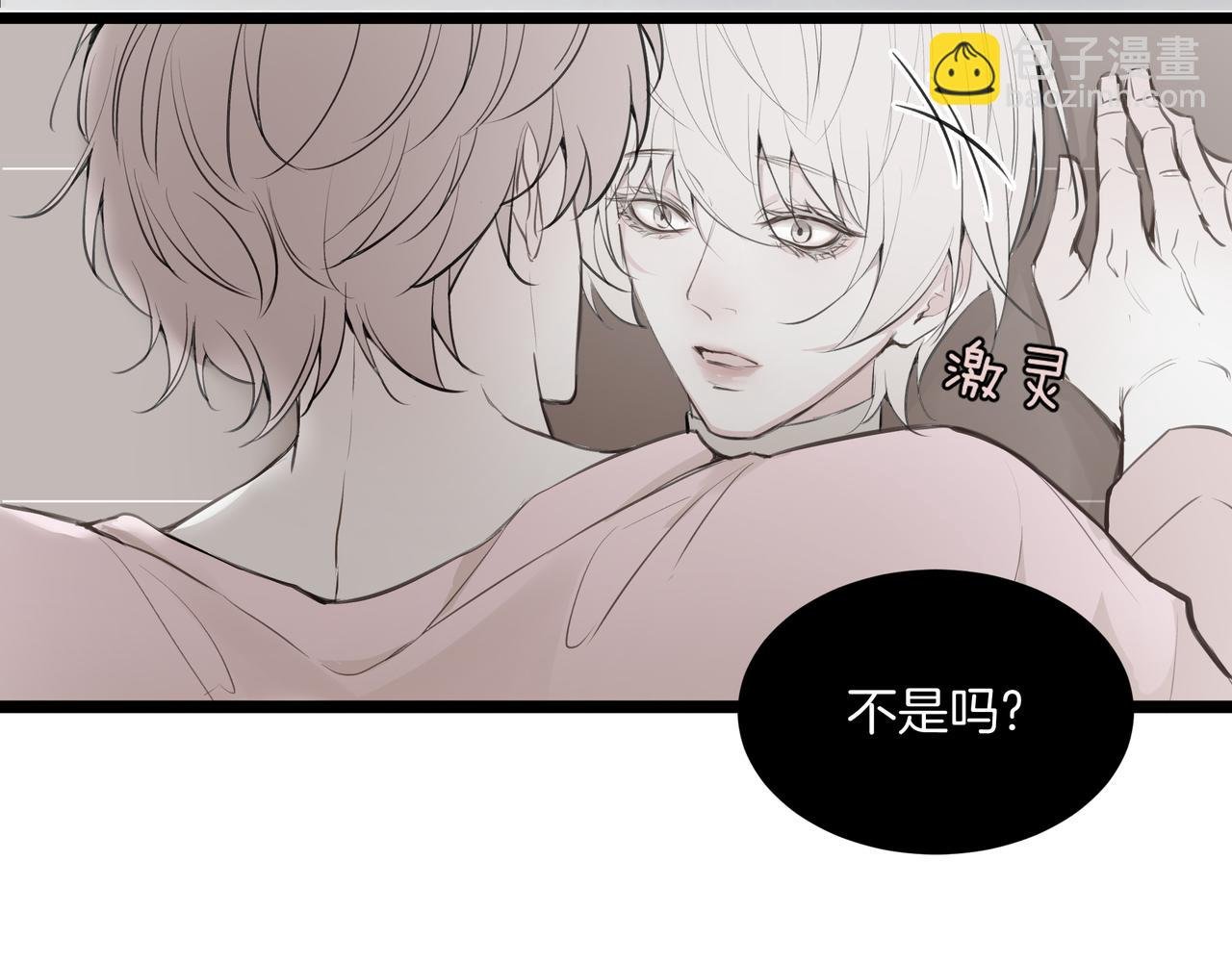 10.一切命中注定