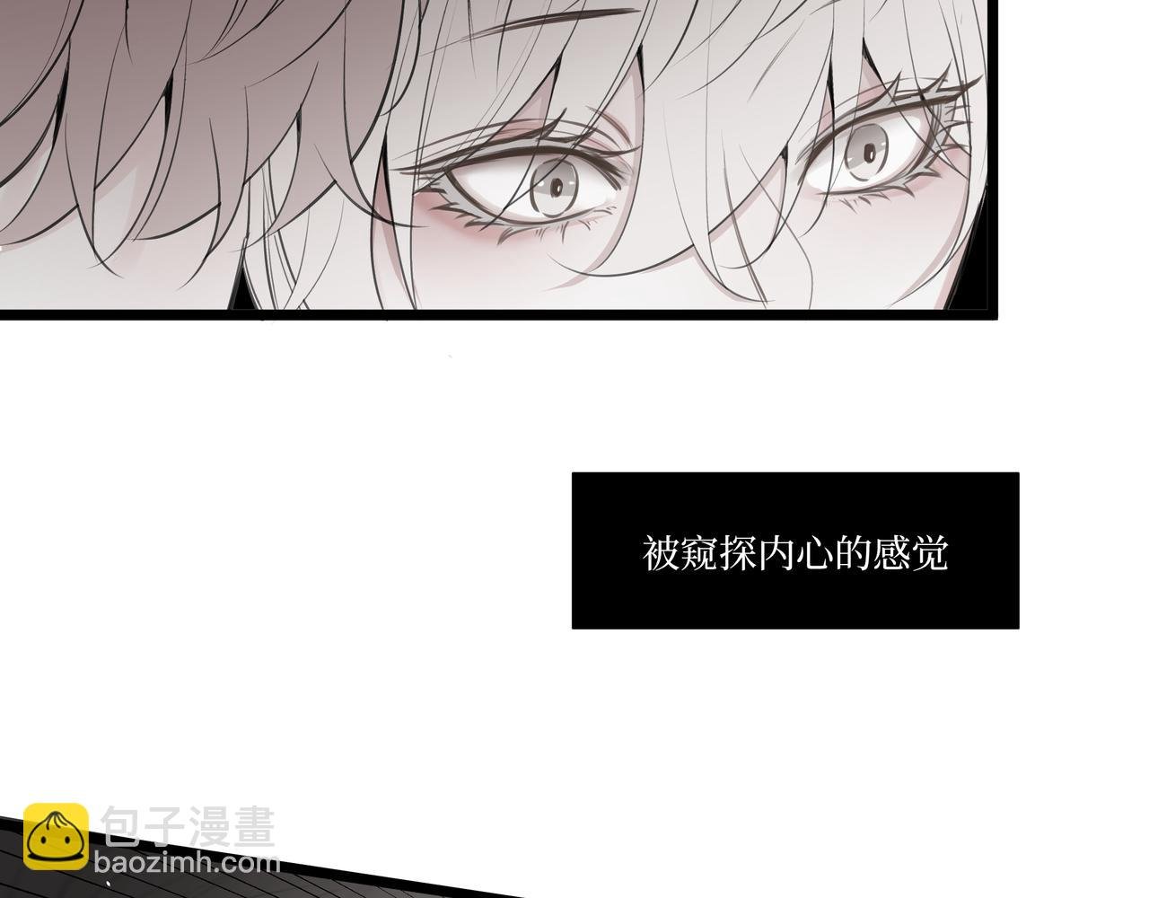 10.一切命中注定