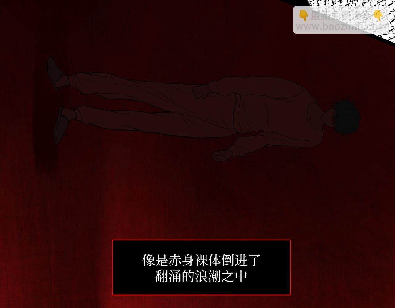 10.一切命中注定