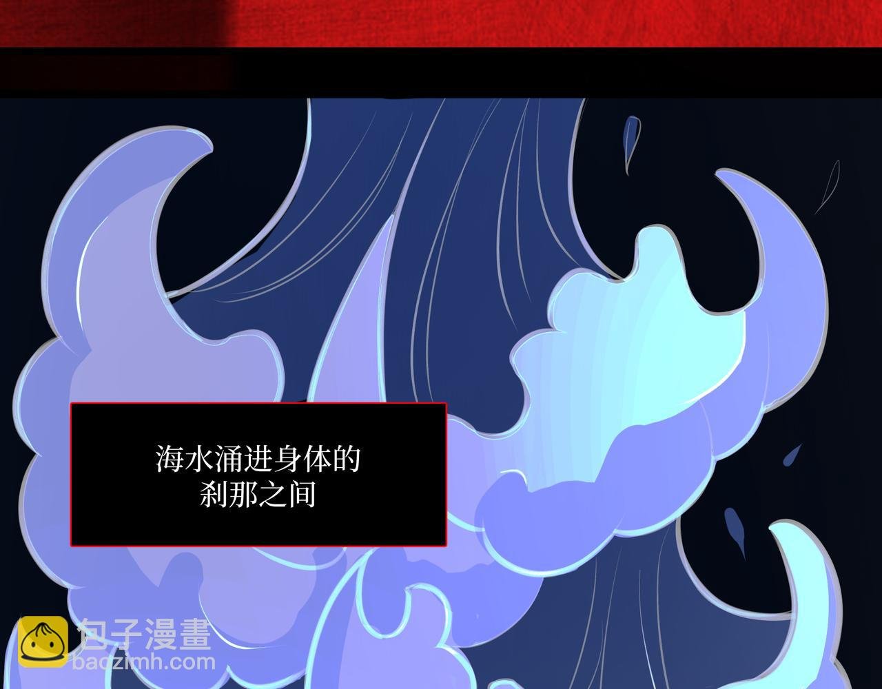 10.一切命中注定