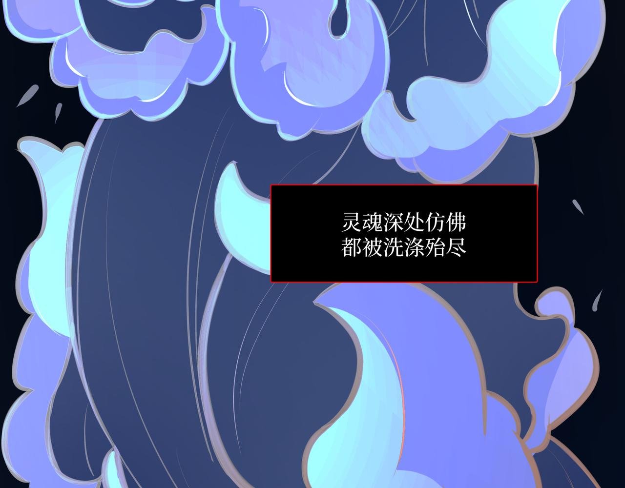 10.一切命中注定
