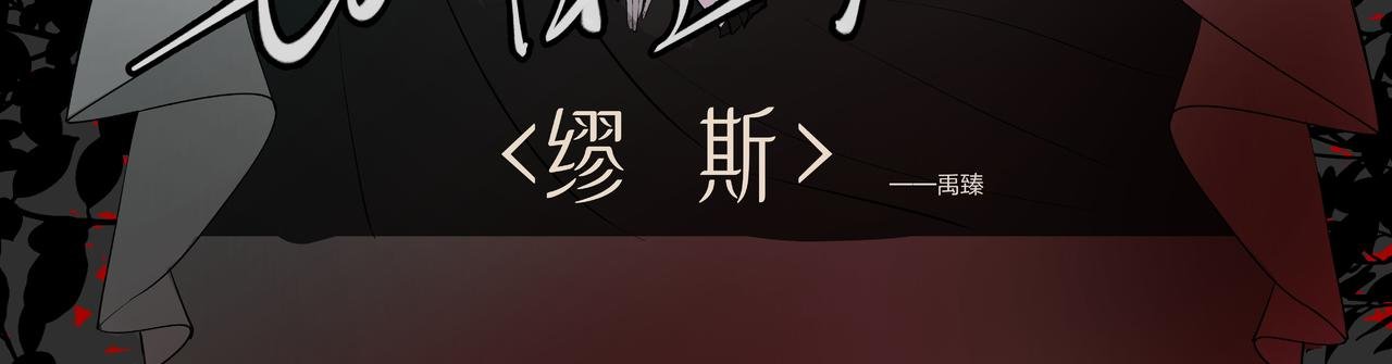 感谢读者