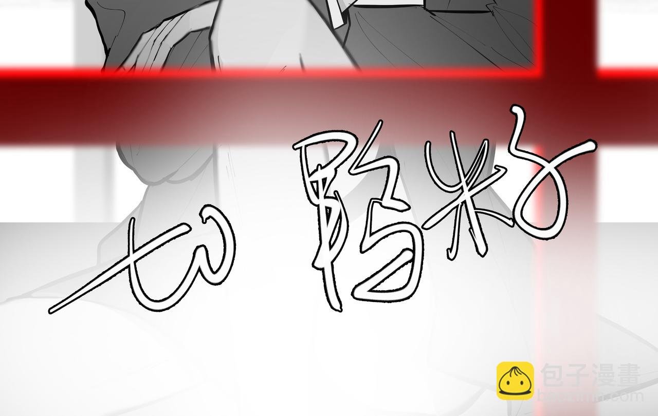 感谢读者