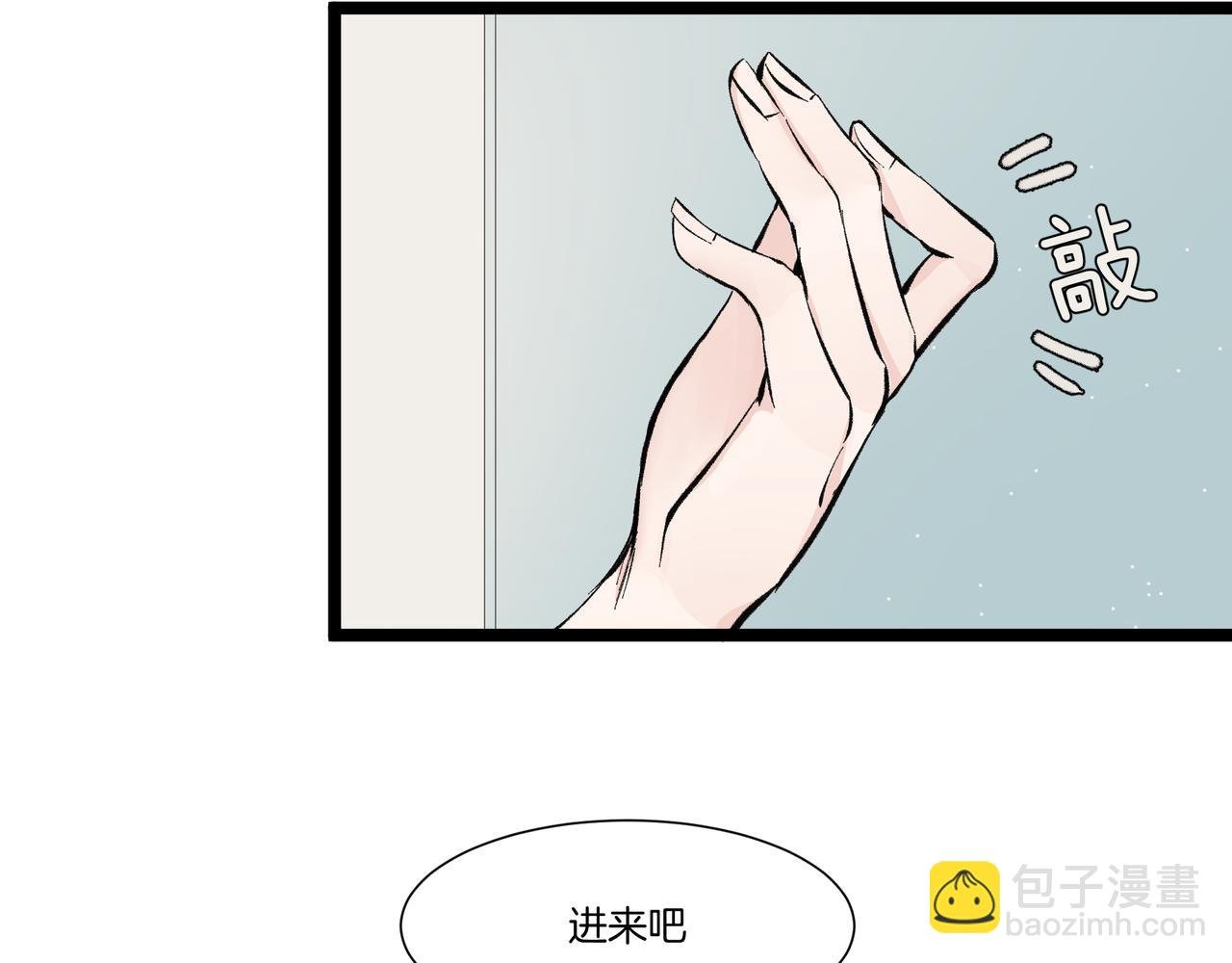 09.无处可逃