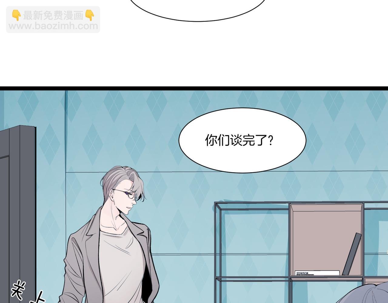 09.无处可逃