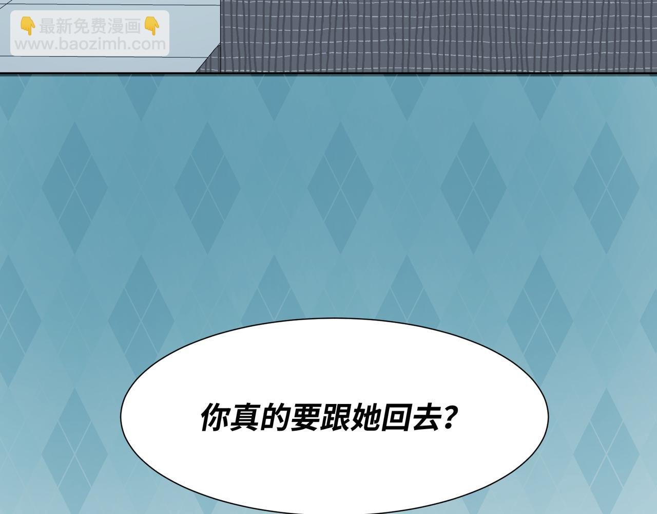 09.无处可逃