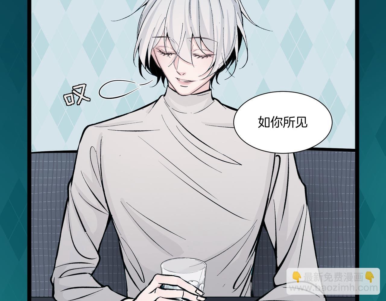09.无处可逃