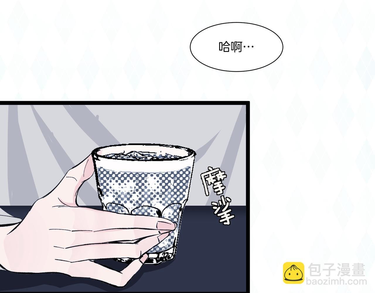 09.无处可逃