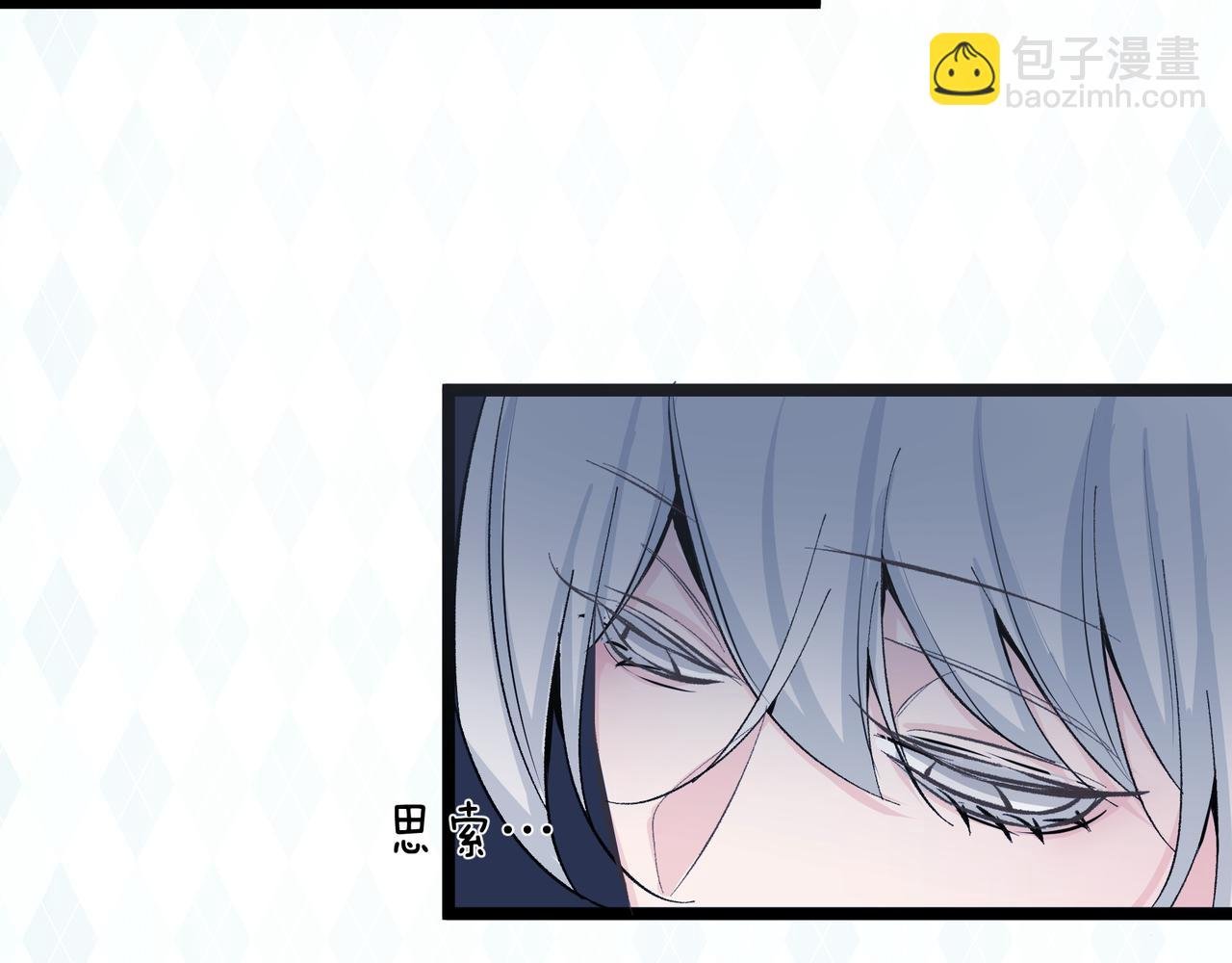 09.无处可逃