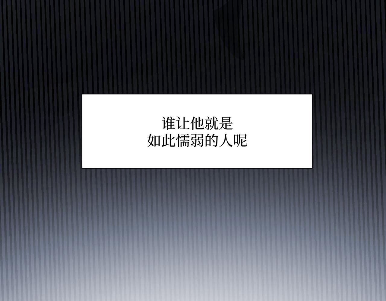 09.无处可逃