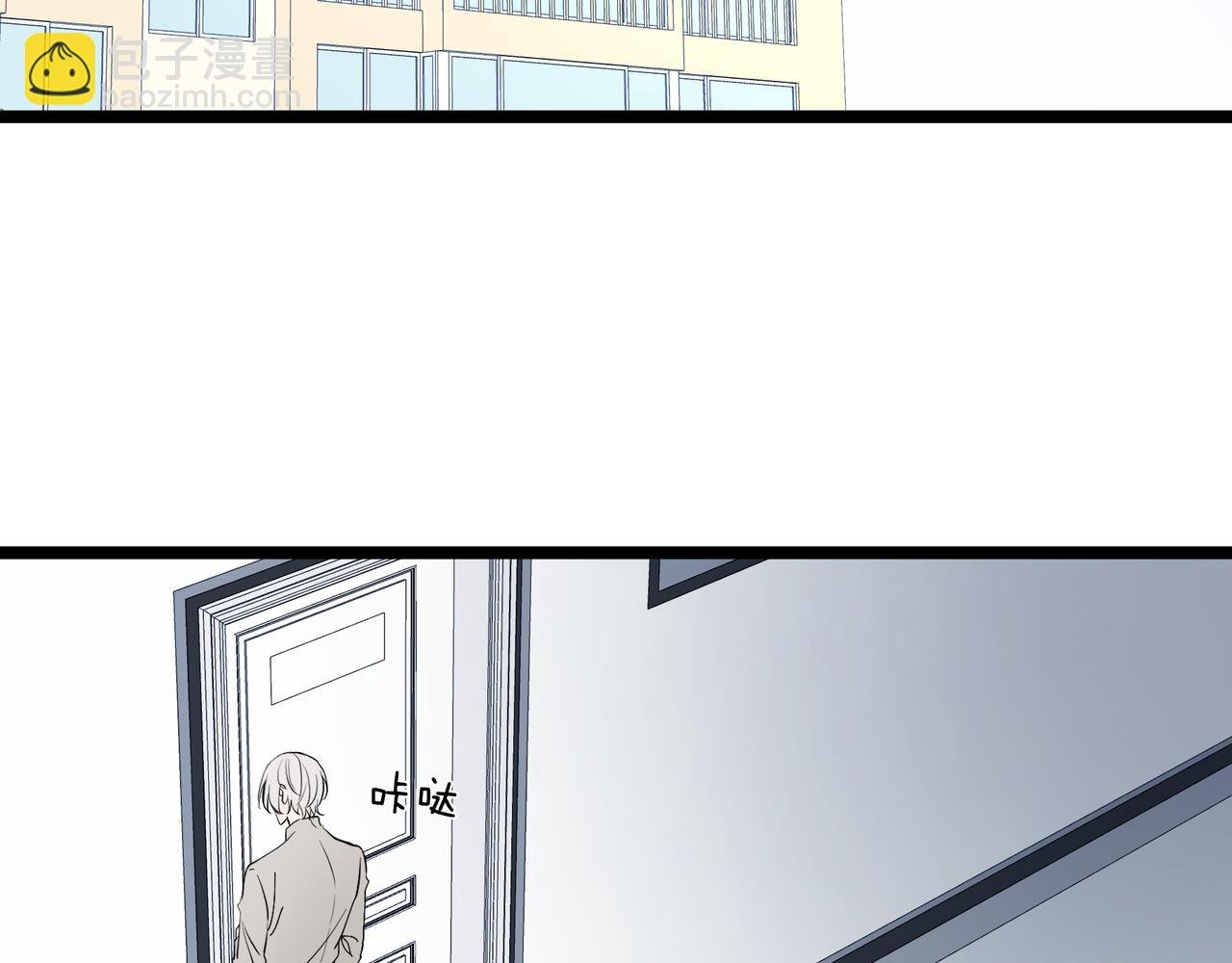 09.无处可逃