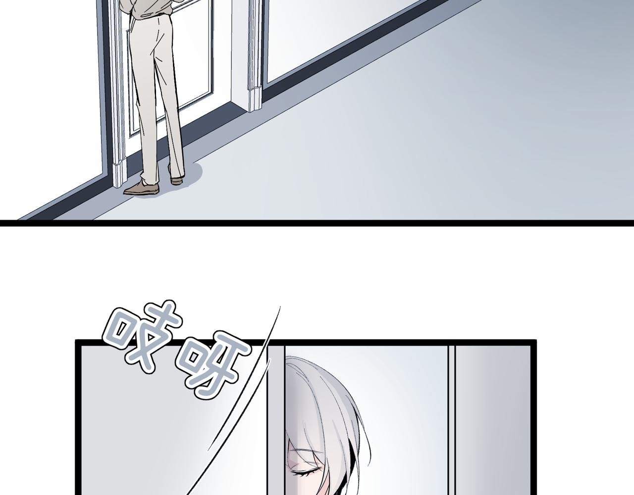 09.无处可逃