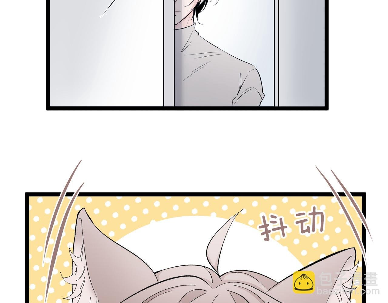09.无处可逃