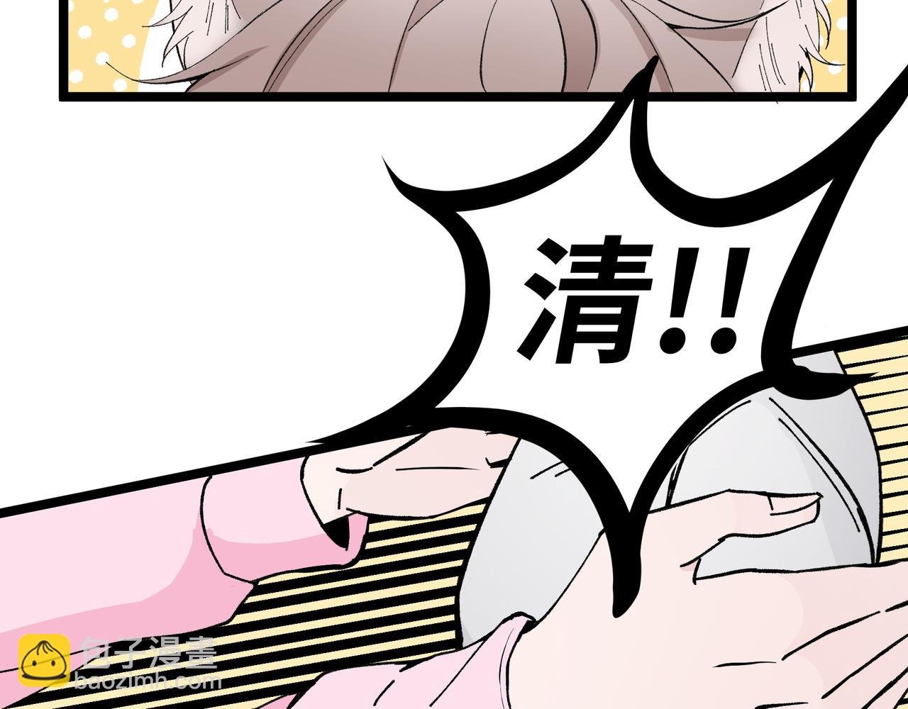 09.无处可逃