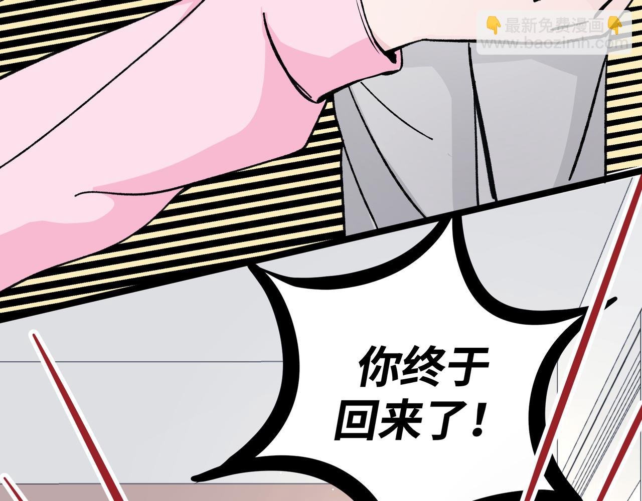 09.无处可逃