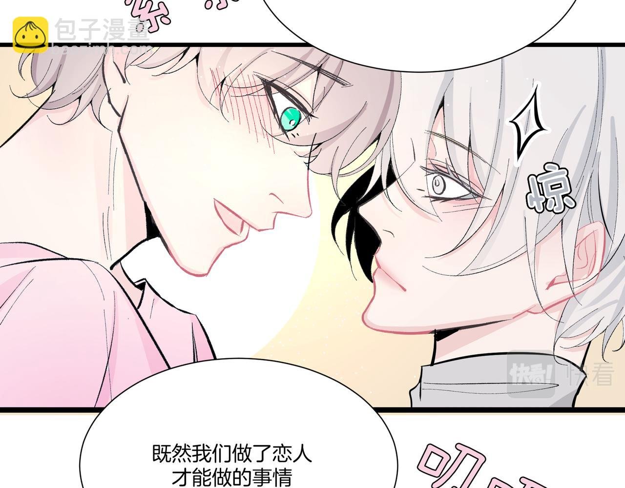09.无处可逃