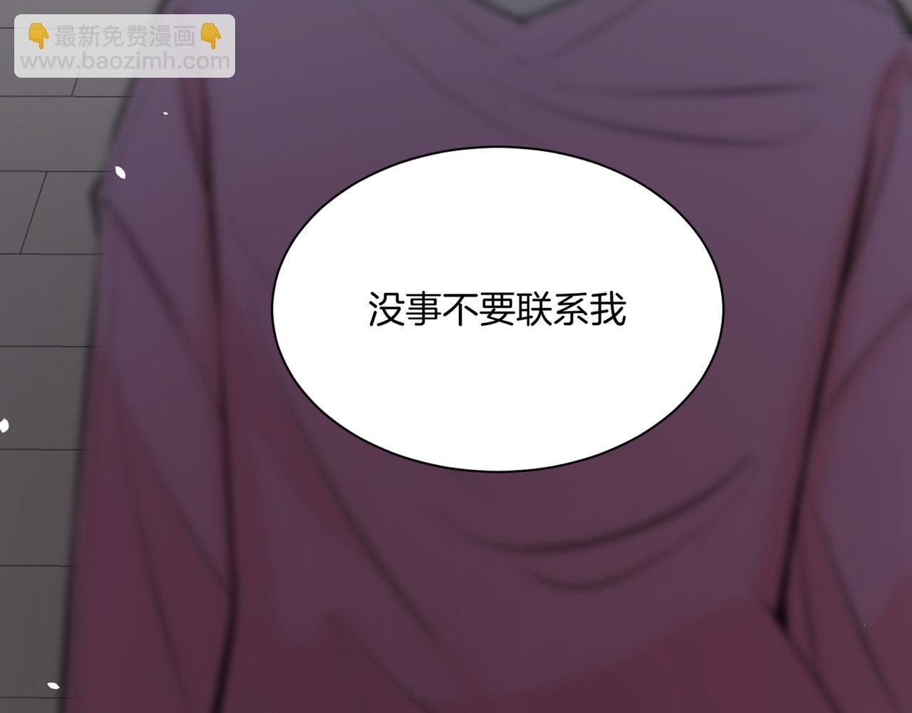 09.无处可逃