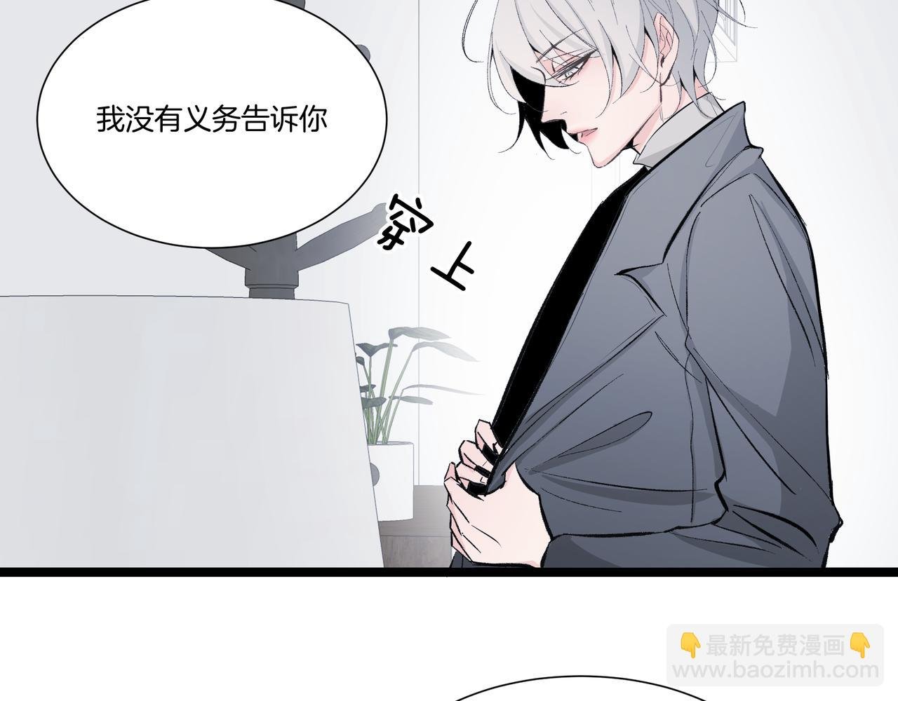 09.无处可逃