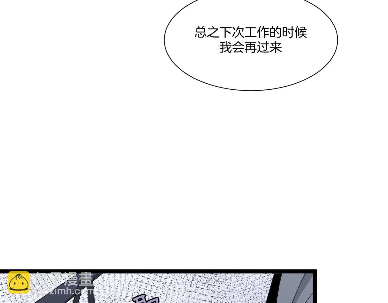 09.无处可逃