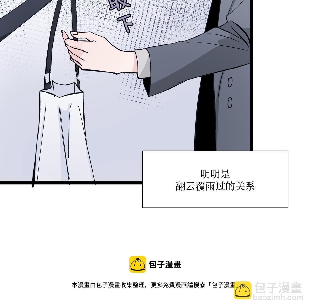 09.无处可逃