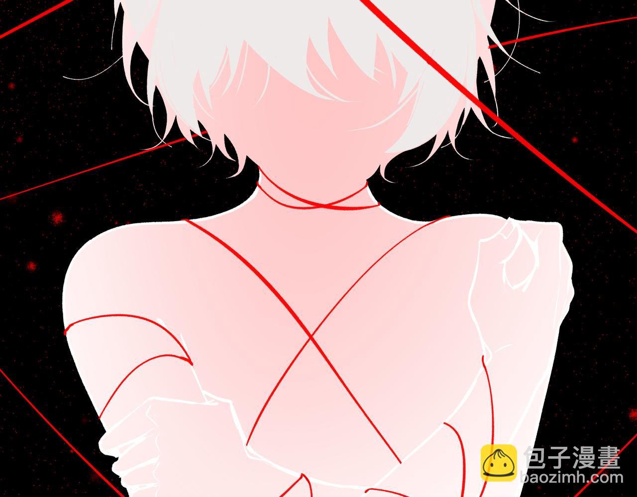08：风筝与钢丝