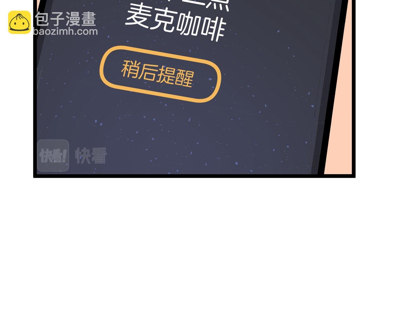 08：风筝与钢丝