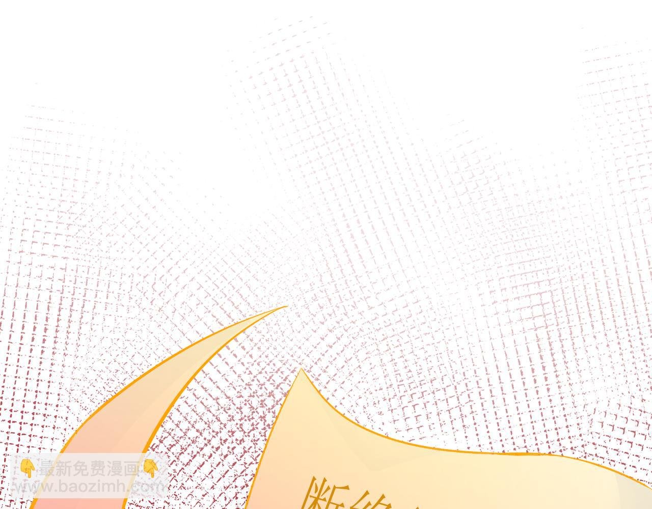 08：风筝与钢丝