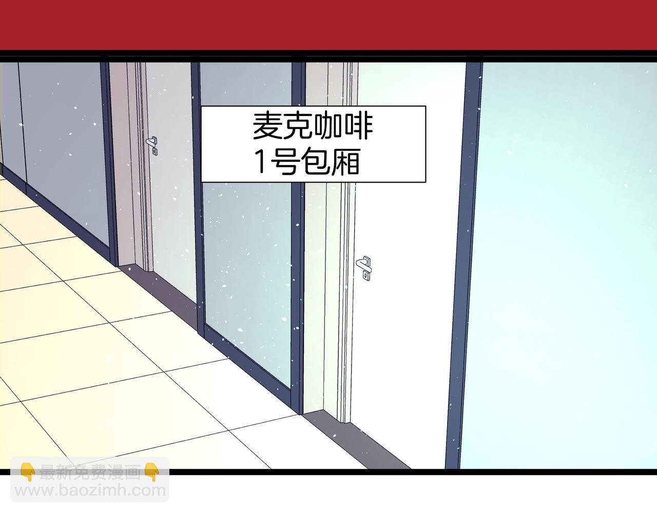 08：风筝与钢丝