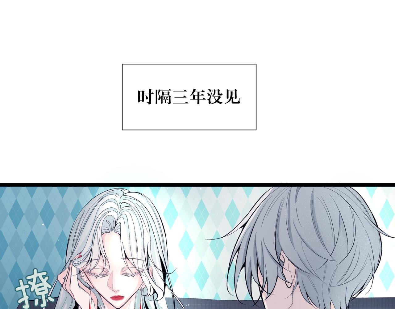 08：风筝与钢丝
